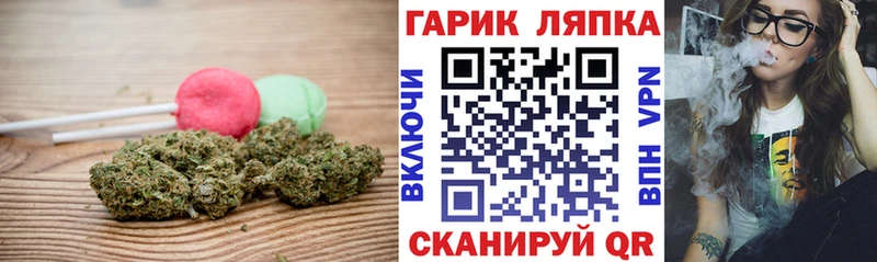 Canna-Cookies марихуана  гидра ссылки  Кировград  закладка 