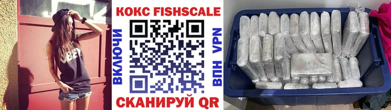 COCAIN 97%  хочу наркоту  Кировград 