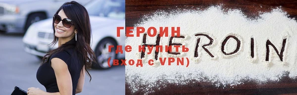 MESCALINE Медвежьегорск