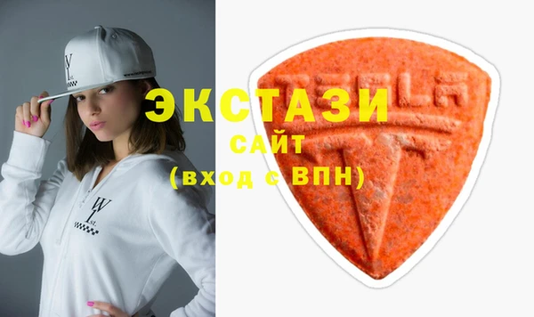 MESCALINE Медвежьегорск