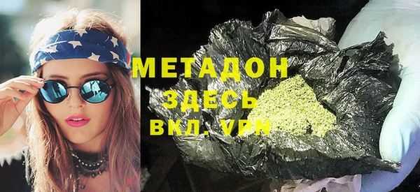 MESCALINE Медвежьегорск