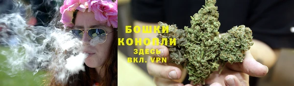 кокаин Медногорск