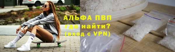 кокаин Медногорск