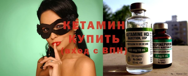 MESCALINE Медвежьегорск