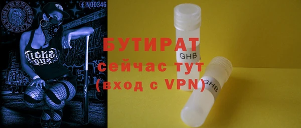 кокаин перу Мегион