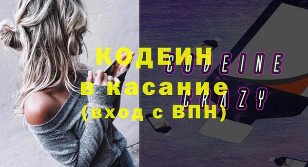 кокаин перу Мегион