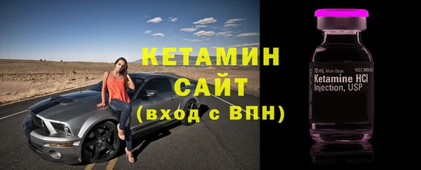 кокаин перу Мегион