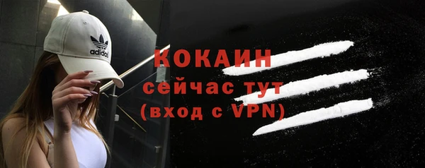 MESCALINE Медвежьегорск