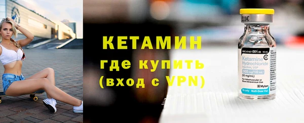 MESCALINE Медвежьегорск