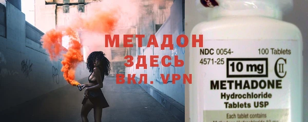 MESCALINE Медвежьегорск