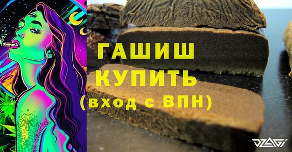 MESCALINE Медвежьегорск