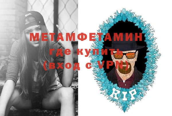 кокаин перу Мегион