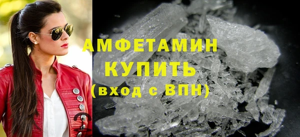 кокаин Всеволожск