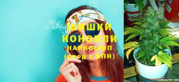 кокаин Медногорск