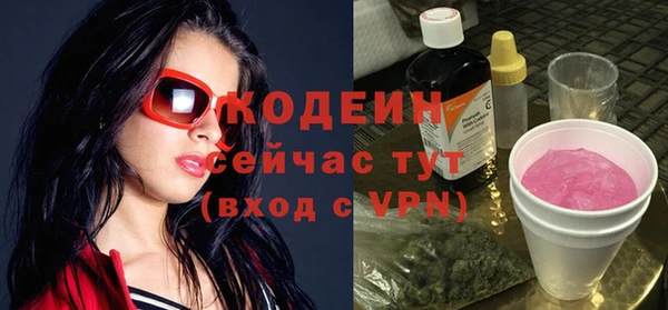 СК Майский