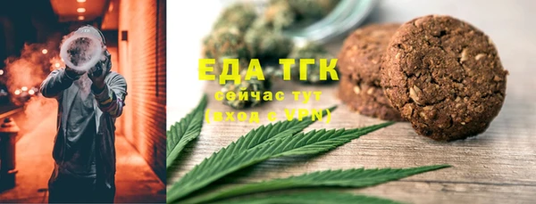 кокаин перу Мегион