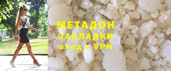 кокаин перу Мегион
