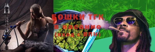 кокаин перу Мегион