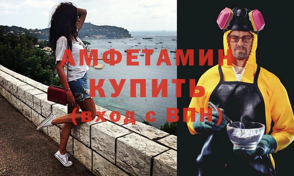 кокаин перу Мегион