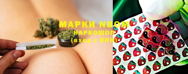 MESCALINE Медвежьегорск