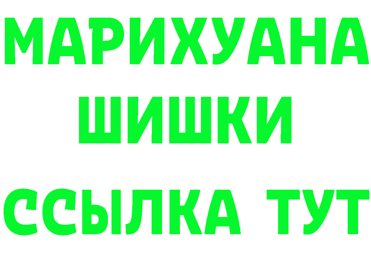 А ПВП СК КРИС сайт это мега Кировград