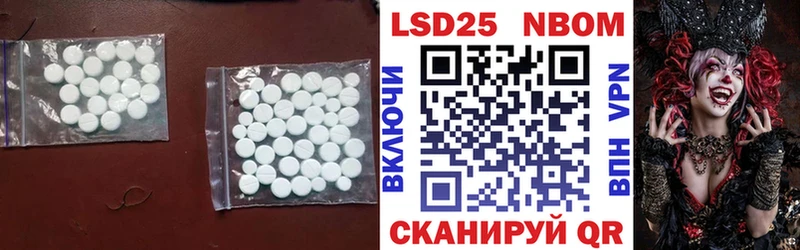 сайты даркнета как зайти  Кировград  Лсд 25 экстази ecstasy 