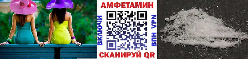 Метамфетамин винт  shop какой сайт  Кировград 