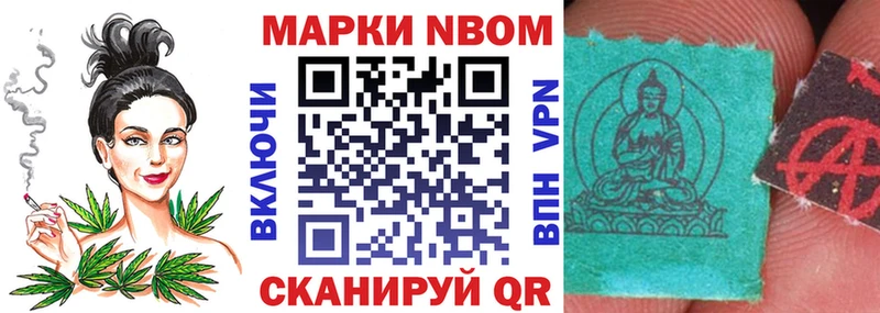 omg как зайти  Кировград  Наркотические марки 1500мкг  что такое наркотик 
